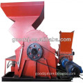 waste metal crusher / roller metal can crusher for hot sale